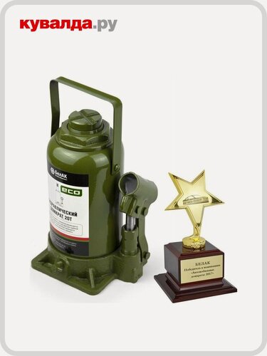 Изображение товара Домкрат гидравлический БелАК ECO 20 тонн 210/400 мм (БАК.70021)