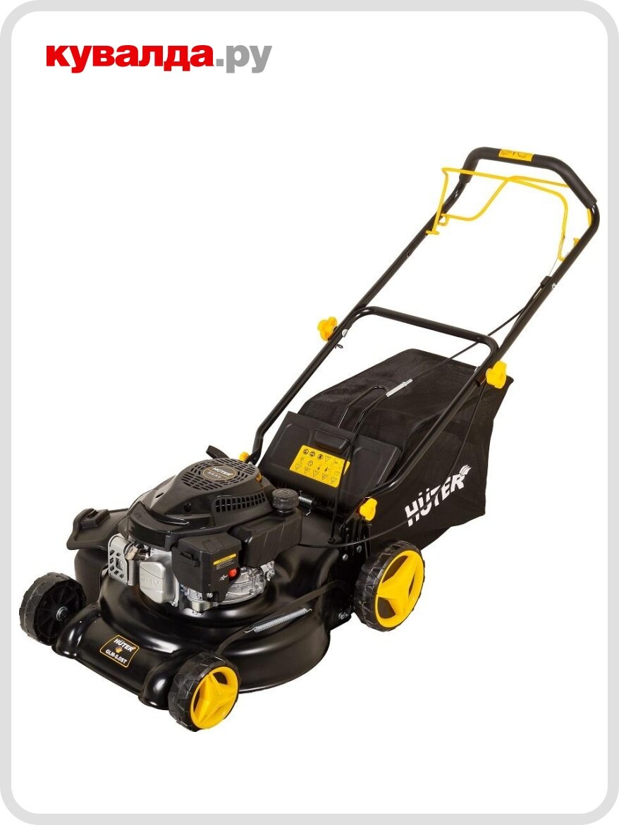 Газонокосилка бензиновая HUTER GLM-50 ST самоходная гильзованный двигатель