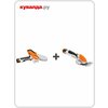 Фото Stihl HSA 26