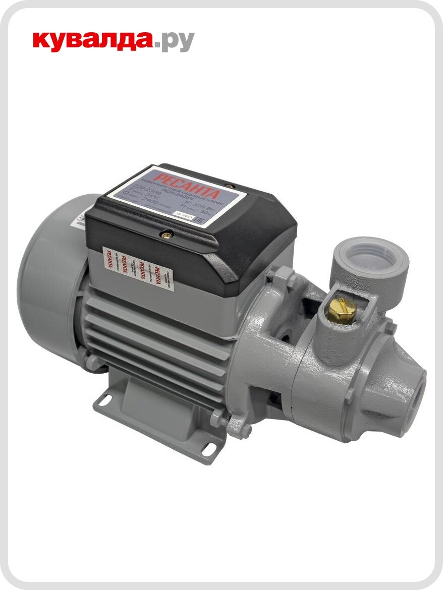 Насос поверхностный Ресанта ПСН-2400Ч