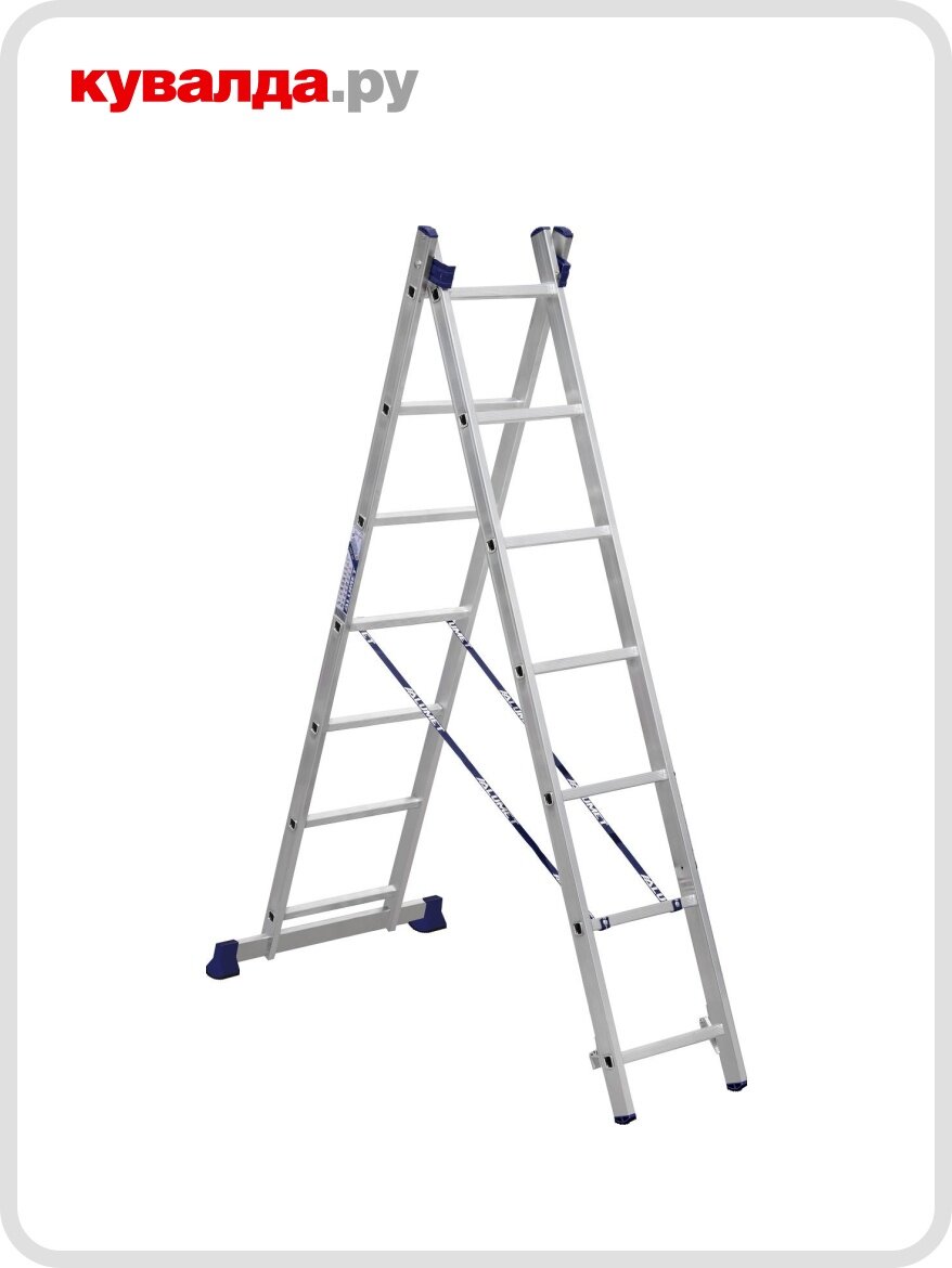 Лестница-стремянка двухсекционная алюмет 5207 2х 7