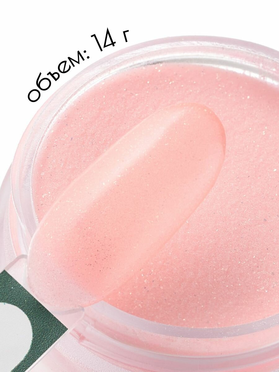 UNIDIP #073 Дип-пудра для покрытия ногтей без УФ 14 г