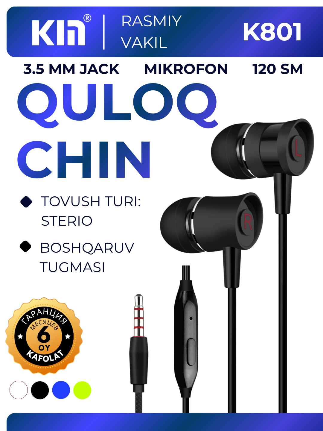 Наушники KIN K801 проводные, 3.5 мм, 32Ω, 10 мм динамик, с микрофоном, стерео, 120 см (Чёрный)