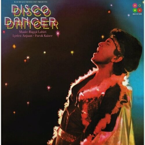 Изображение товара Виниловая пластинка 80 Latituderecords Various Artists - Disco Dancer