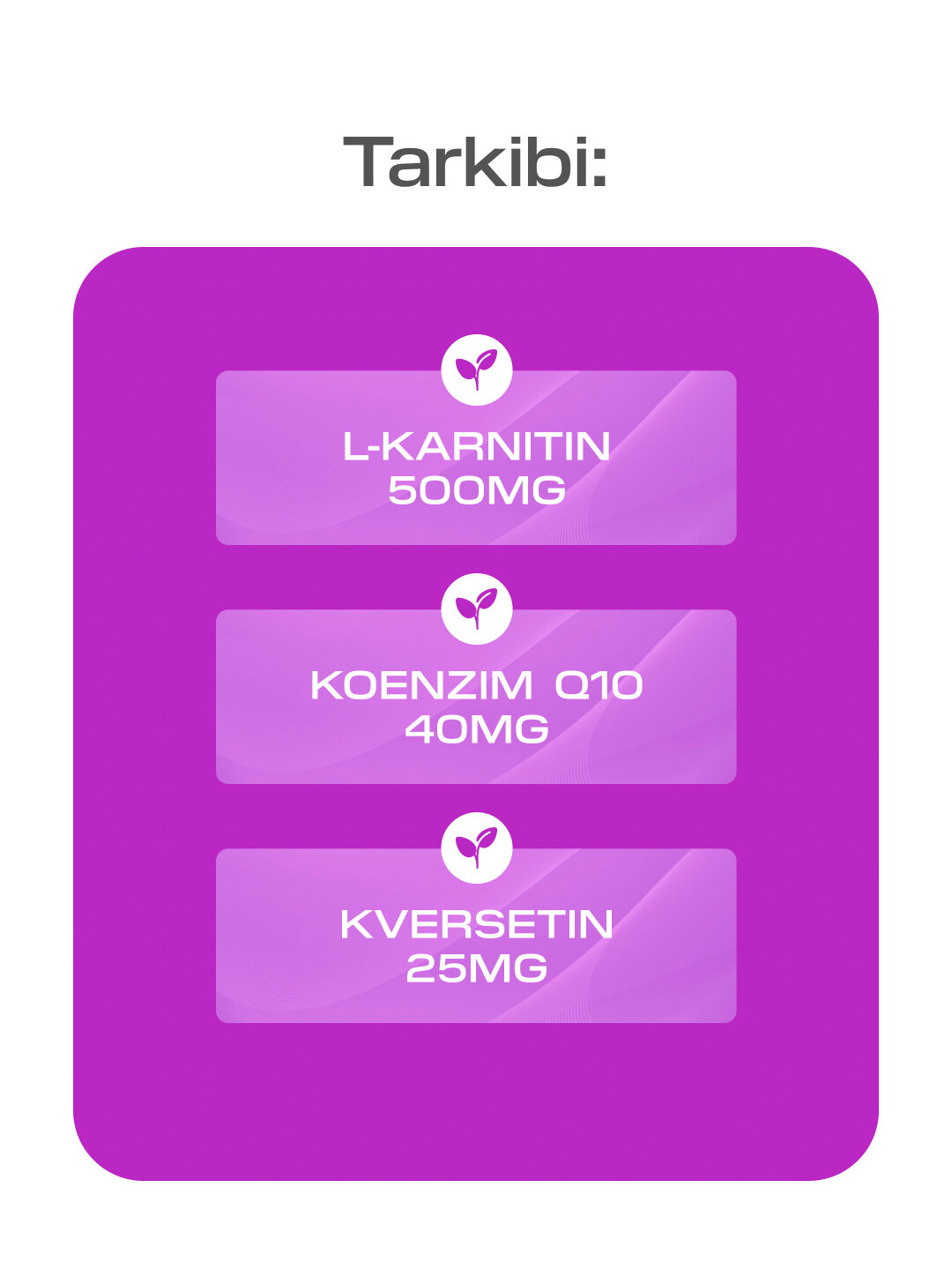 Добавка для сердца Damaar Levim 30 таблеток, L-карнитин, коэнзим, кверцетин — фото 1