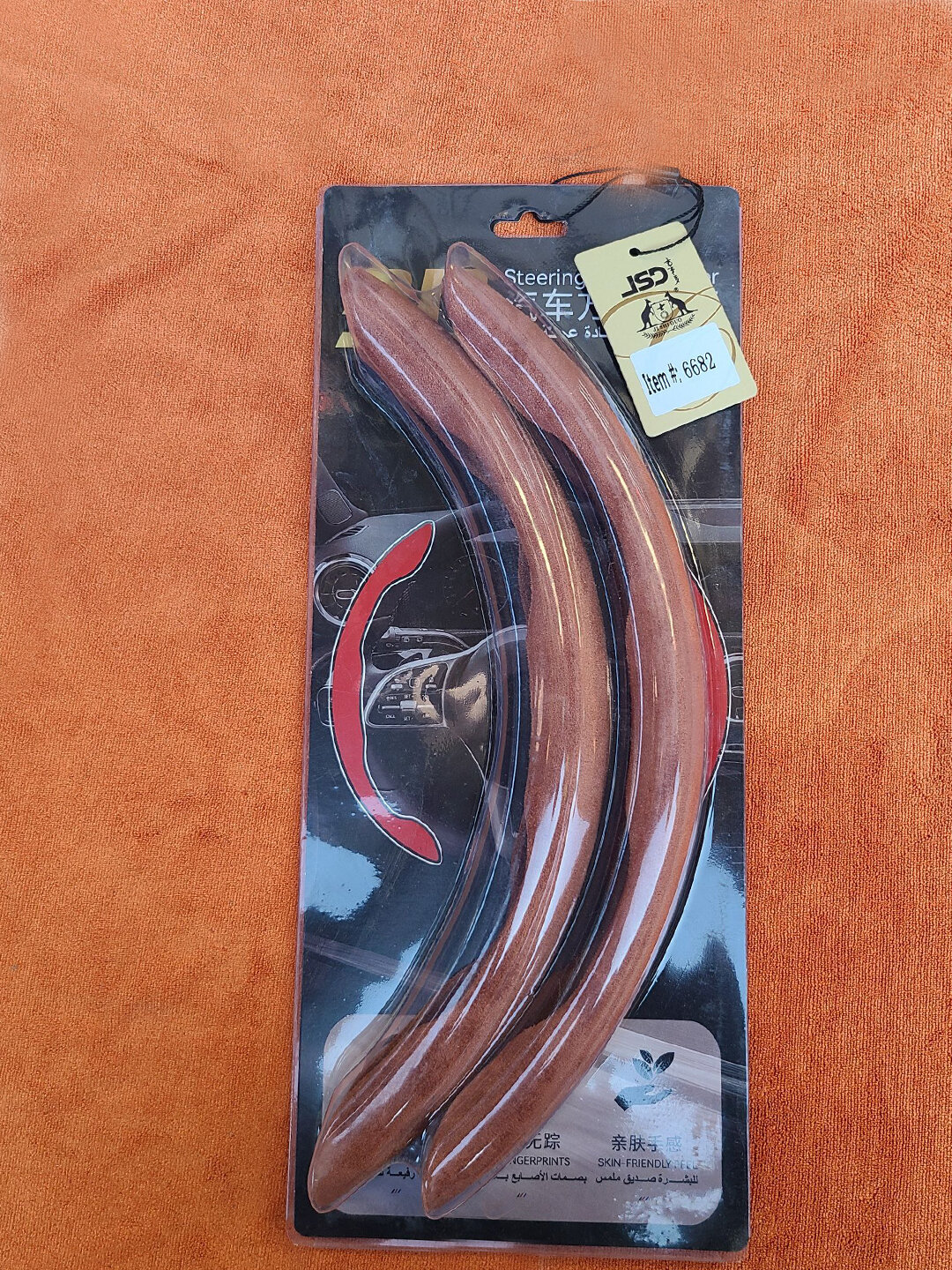 Чехол на руль автомобиля, материал алькантара, универсальный — фото 1