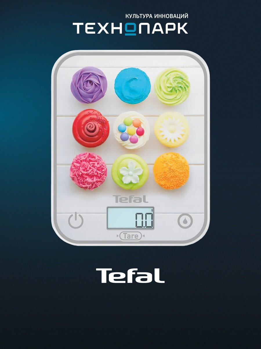 Кузонные весы Tefal Optiss BC50D4V0