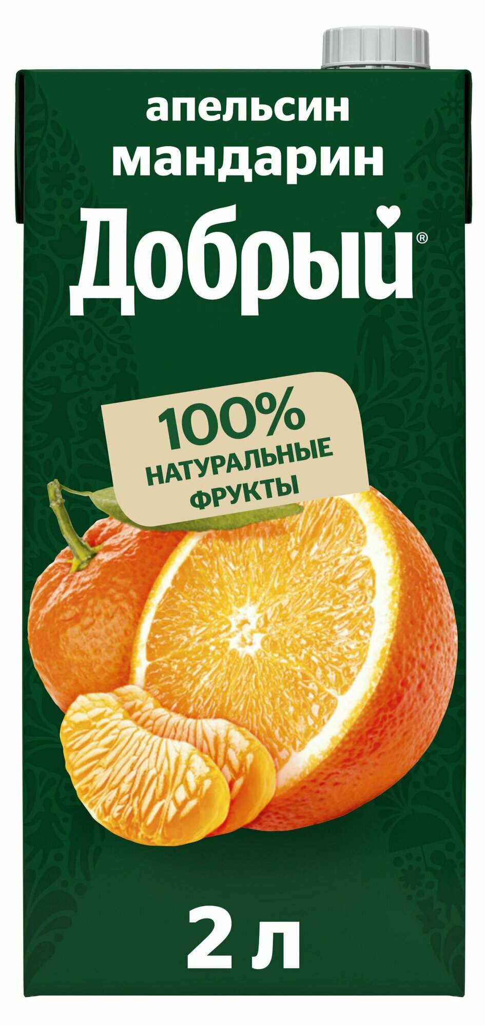 Напиток Добрый "Апельсин-Мандарин", сокосодержащий, тетрапак, 2 л — фото 1