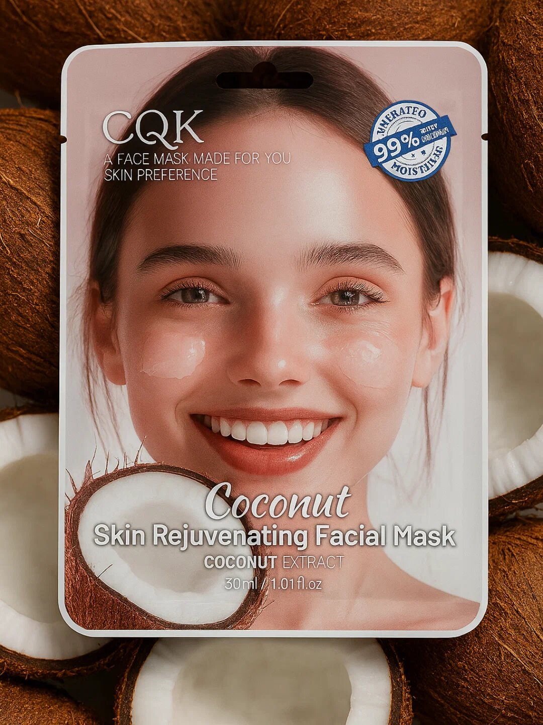 Тканевая маска для лица CQK с коллагеном и натуральными экстрактами, 30 мл