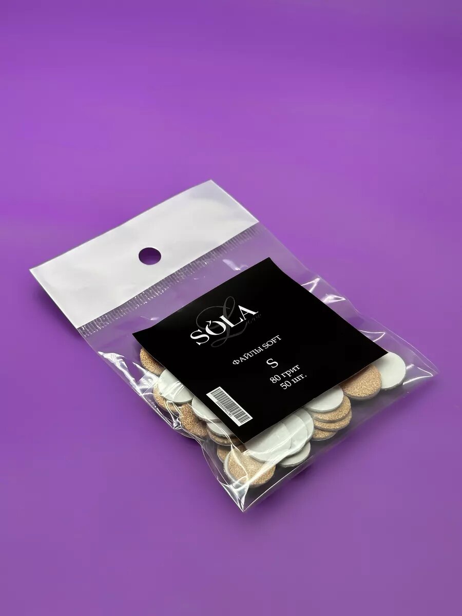 Файлы soft диск S 80 грит, 50шт