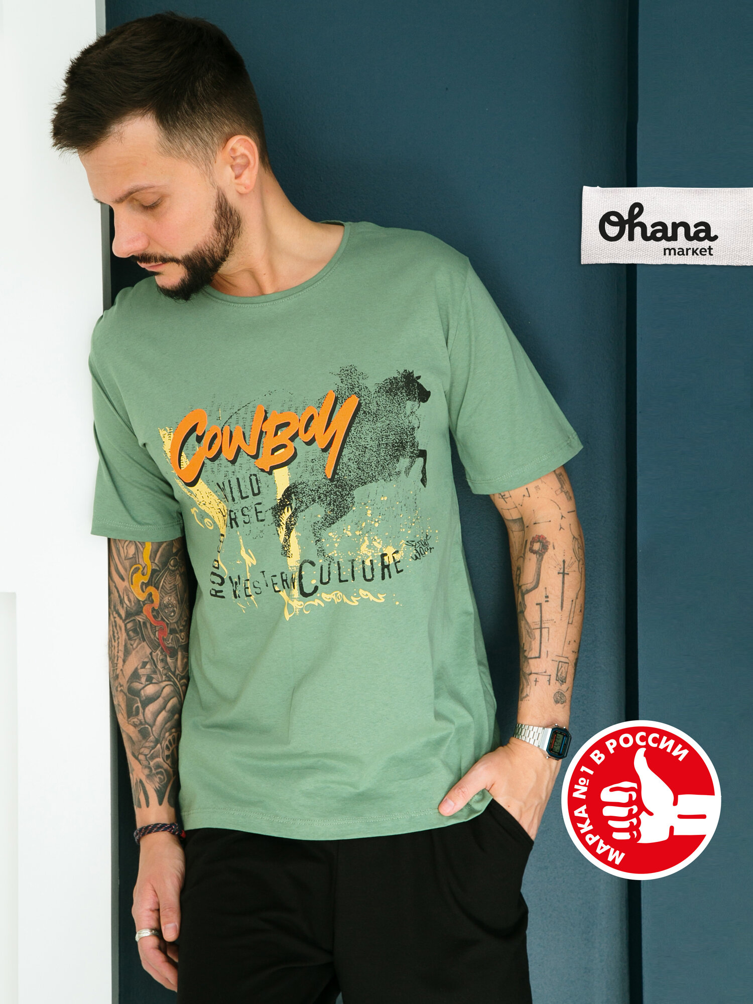 Футболка Ohana market мужская базовая размер 48 хаки