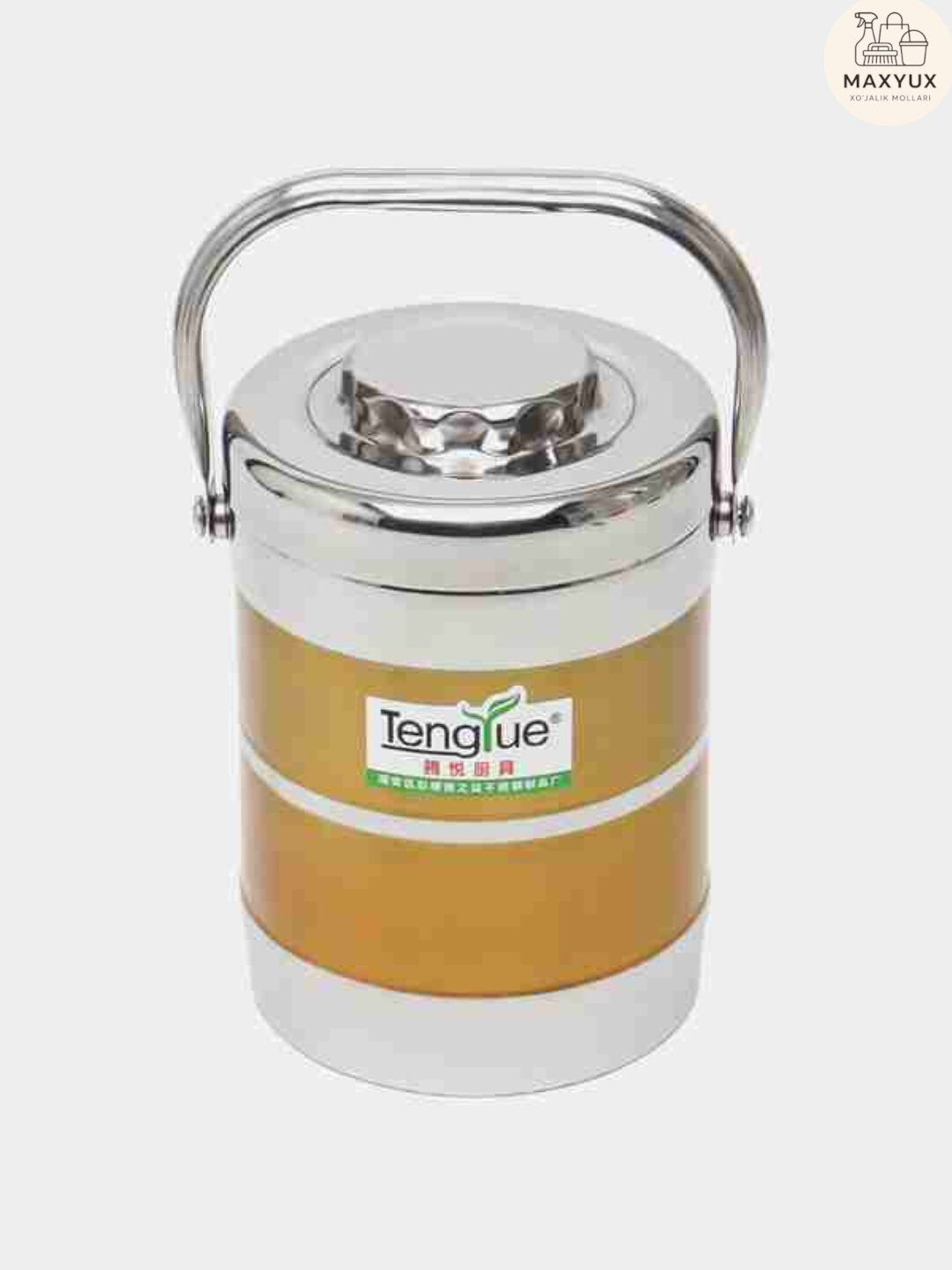 Термос для еды с удобной ручкой и современным дизайном, объём 2,2 литра, цвет — жёлтый.