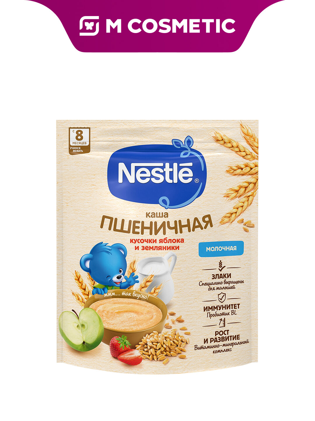 Каша Nestle "Молочная пшеничная с яблоком и земляникой", 200 г, с 8 мес