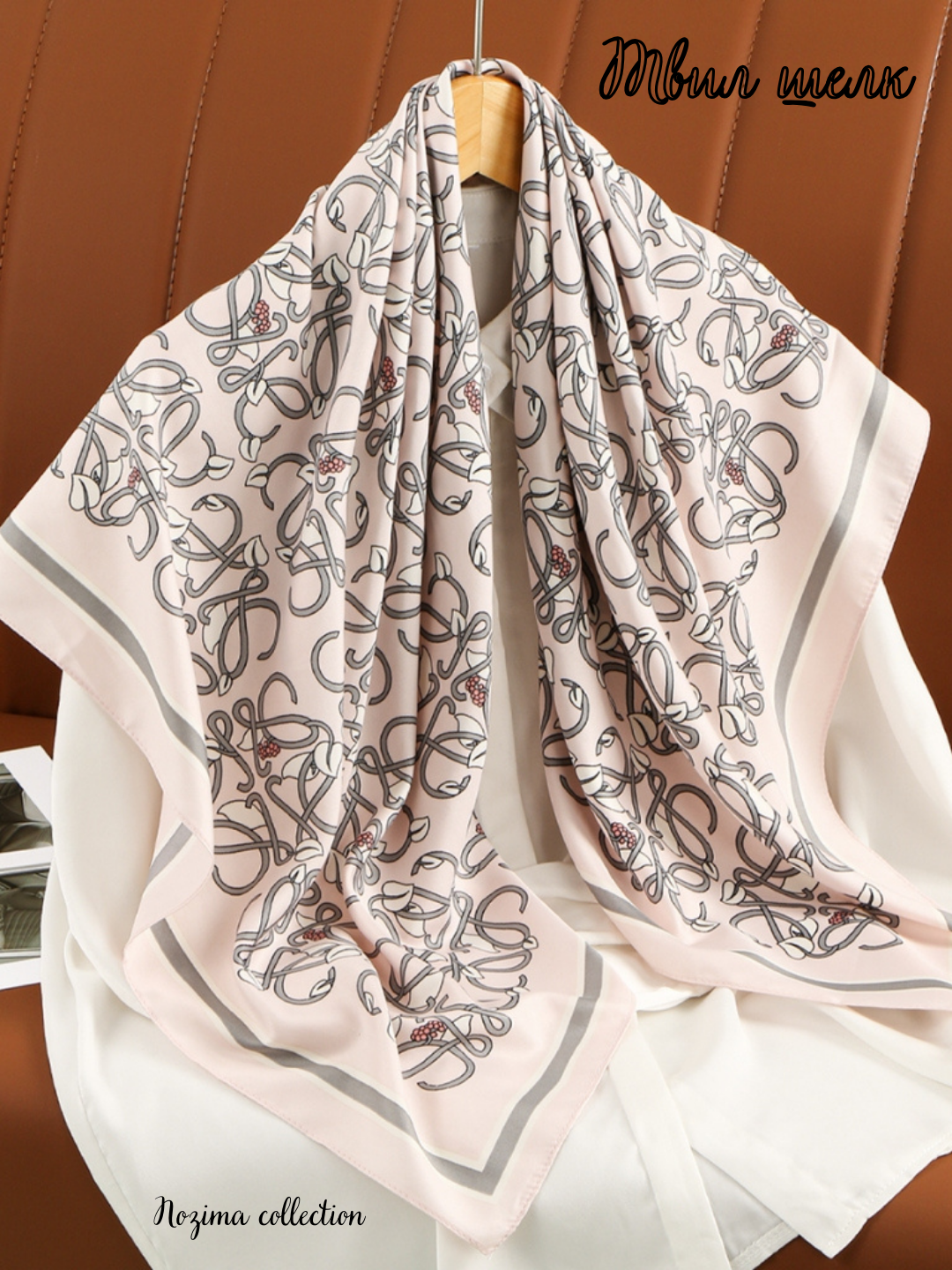 Платок  для девочек и женщин,90х90 см, розовый