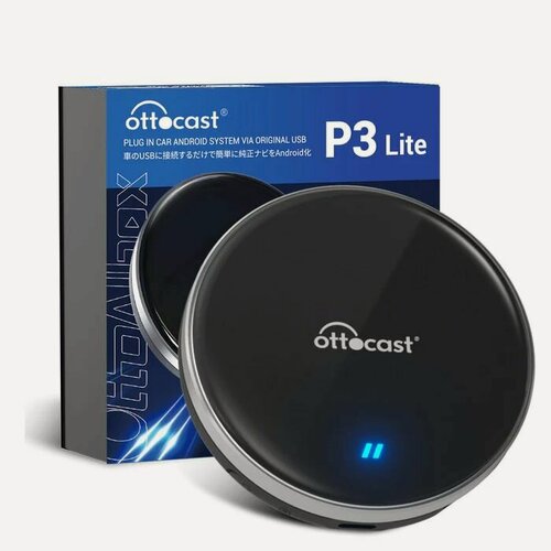 Изображение товара OttoCast P3 Lite 4/64 GPS - модуль на Андройд 12