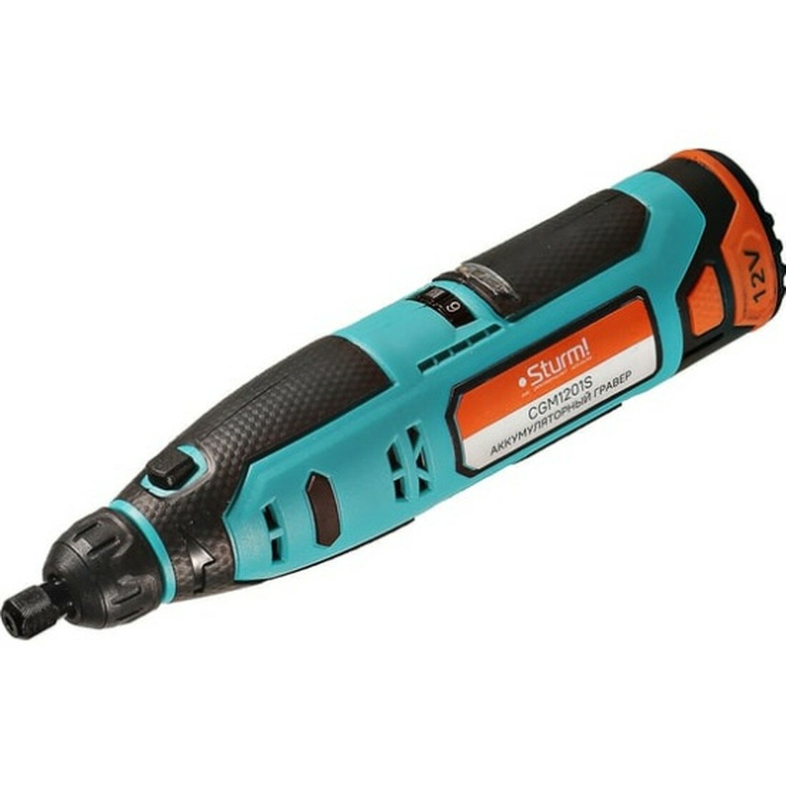 Гравер Sturm! CGM1201S 1BatterySystem 12 В