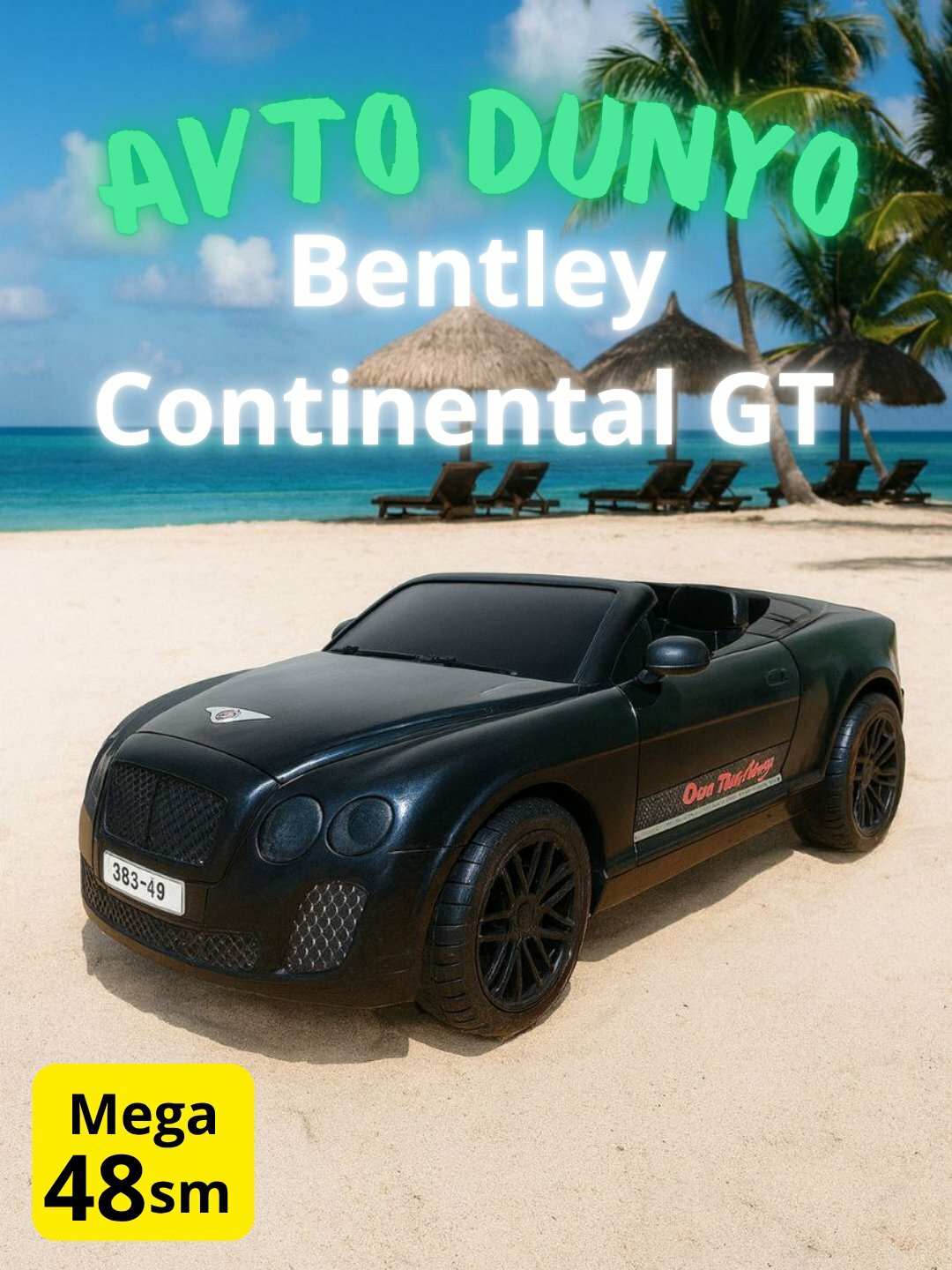 Крупная модель автомобиля «Bentley Continental GT» – 48,5×13,5 см, реалистичный дизайн игрушечной спортмашины