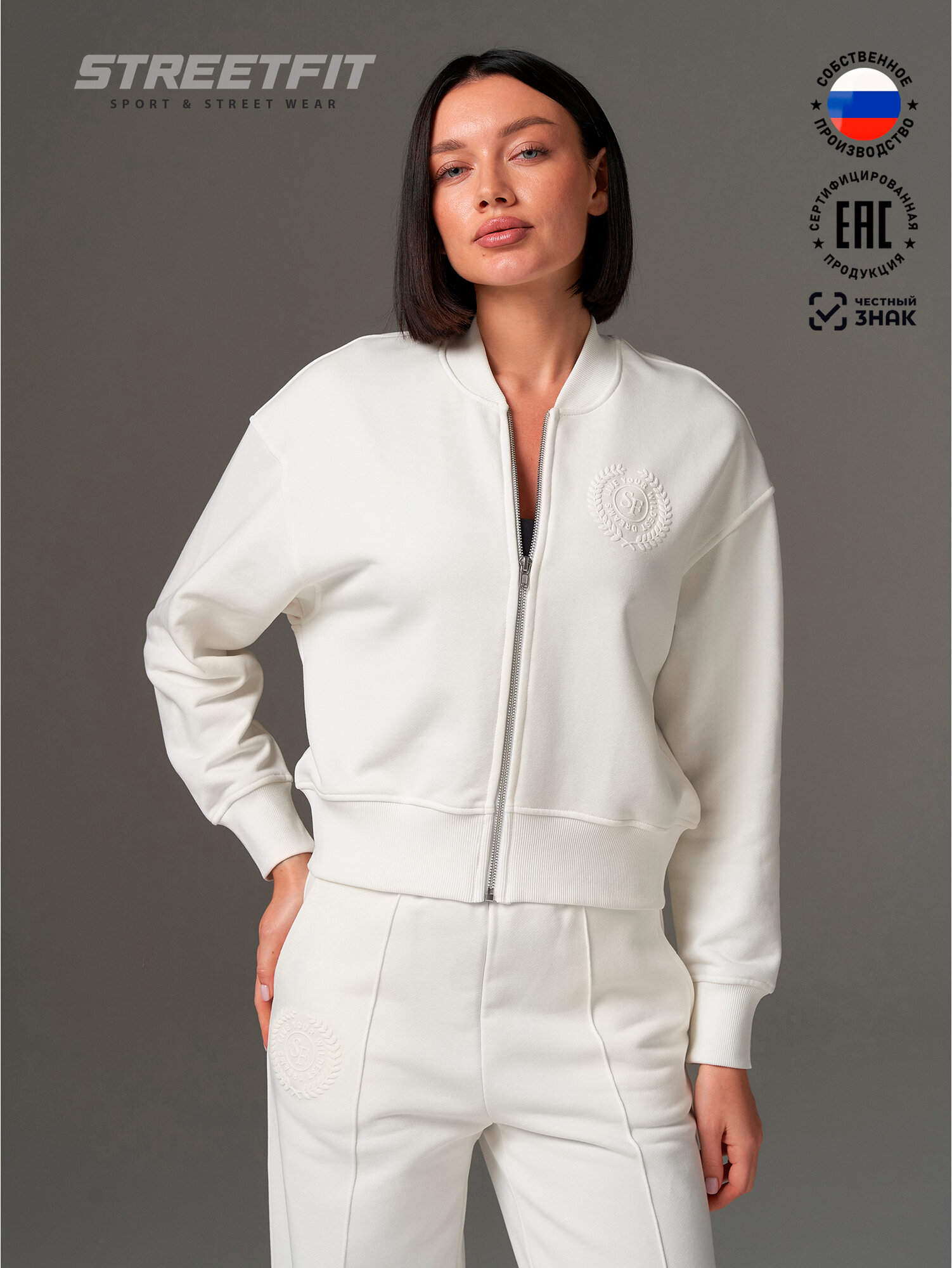 Толстовка STREETFIT размер M-L  молочный