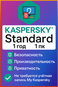 Основная фотография от вендора