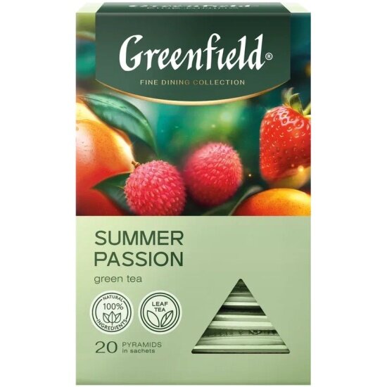 Чай Greenfield Summer Passion  зеленый с добавкми  20 шт  пирамидки