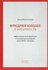 Колесников И. "Фридрих Ницше и античность"