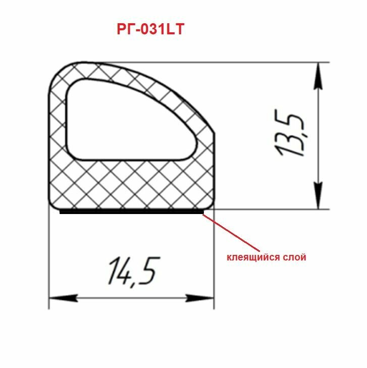 Уплотнитель РГ 031LT самоклеящейся для дверей Аргус/Торекс/Гардиан/Никелл/Профайв