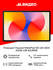 Планшет HUAWEI MatePad SE 11 (2024) AGS6-L09 4/128GB LTE Nebula G