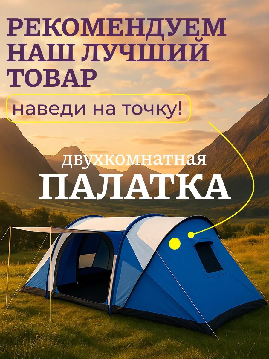 Набор инструментов Antei King для автомобиля 94 предмета, CRV — фото 1