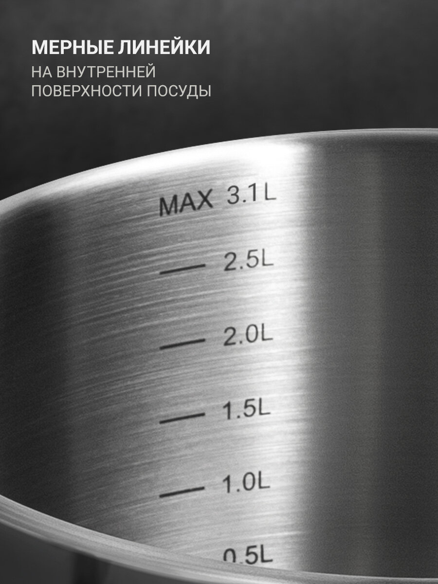 Набор посуды для приготовления TalleR TR-11071 Льюис, 9 предметов — фото 1