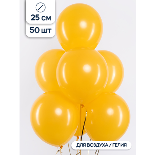 фото Воздушные шары манго 25 см, 50 шт. riota