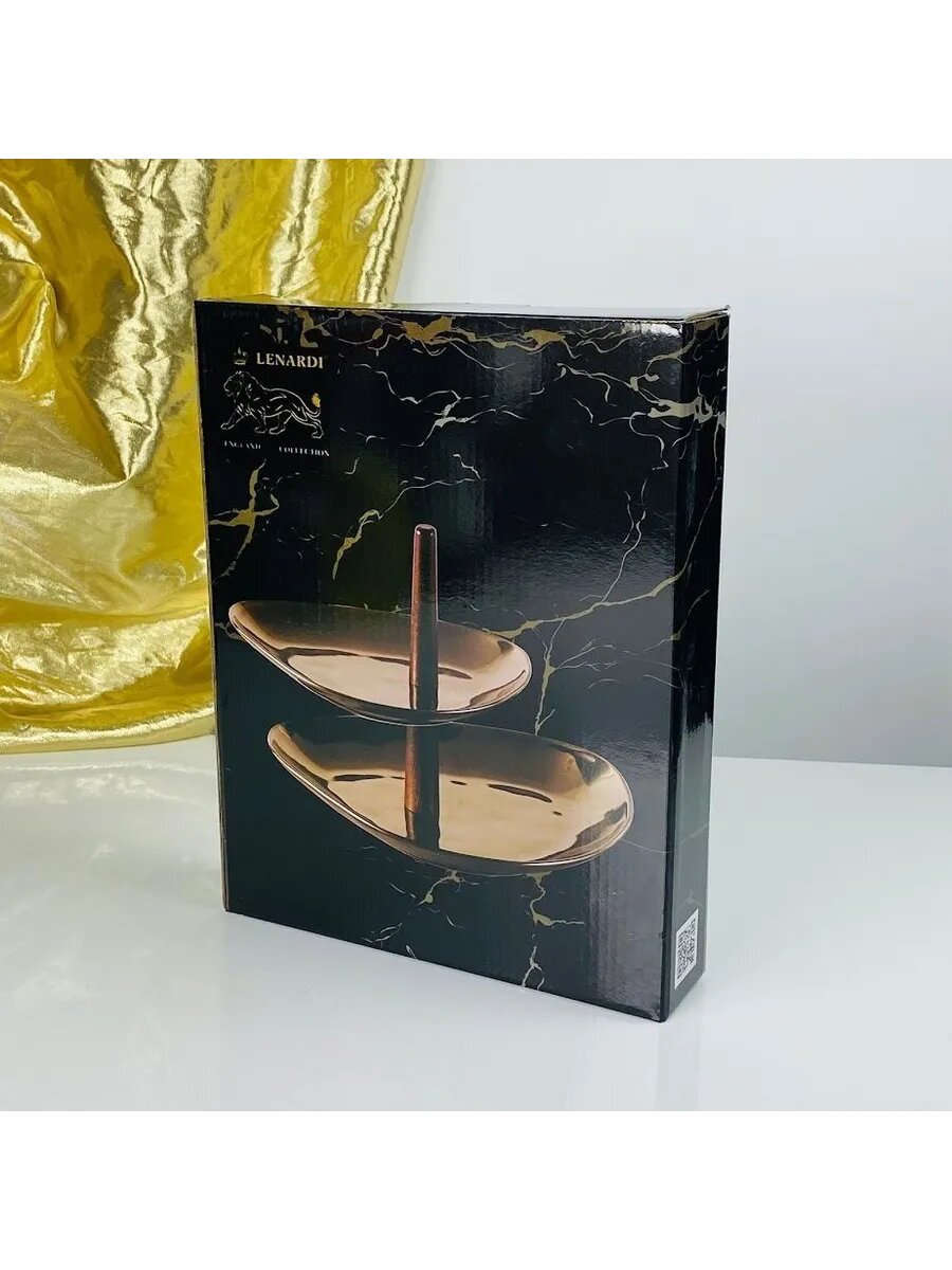 Двухъярусная этажерка Lenardi Винтаж 29,5/24см фарфор — фото 1