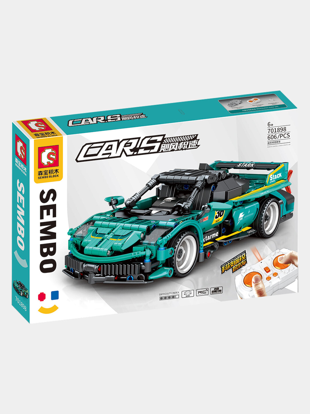 Конструкторский набор Cars 1:14 Green