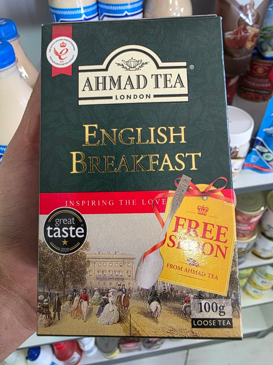 Чай Ahmad Tea, черный пакетик 100г с изысканным ароматом и вкусом