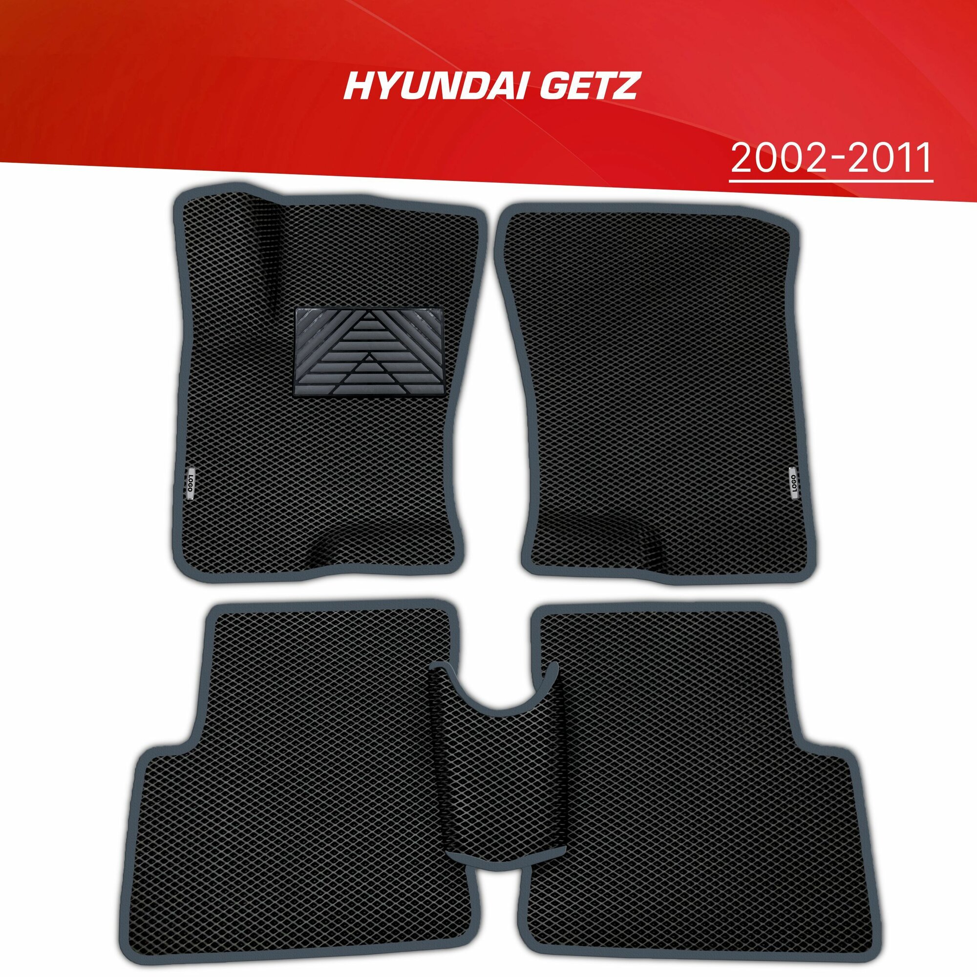 Коврики EVA (ЕВА) 3D Hyundai Getz +2 логотипа / Хендай Гетц (2002-2011)