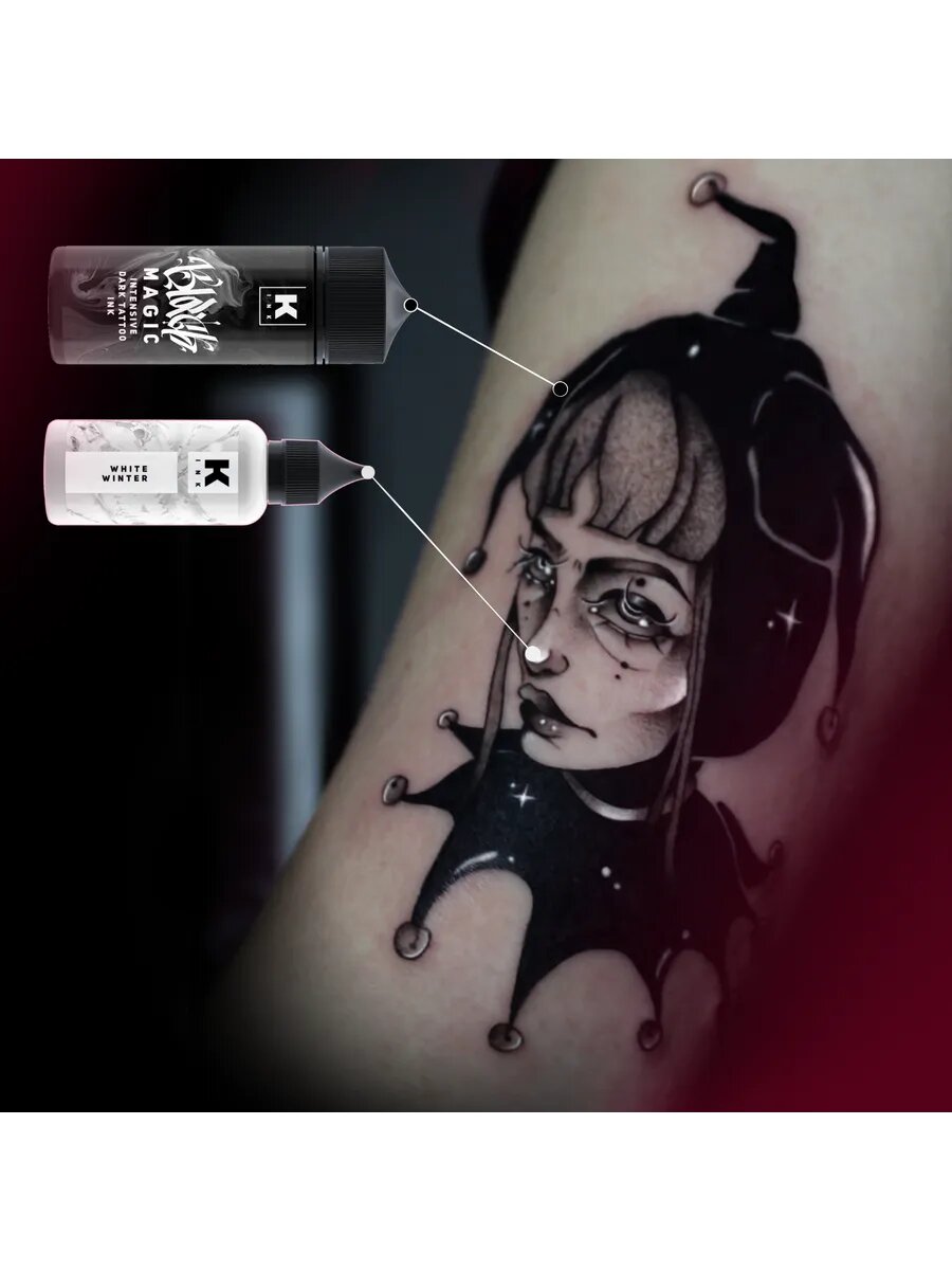 Краска для тату 120 мл "Краска tattoo ink"BLACK MAGIC intensive dark — фото 1