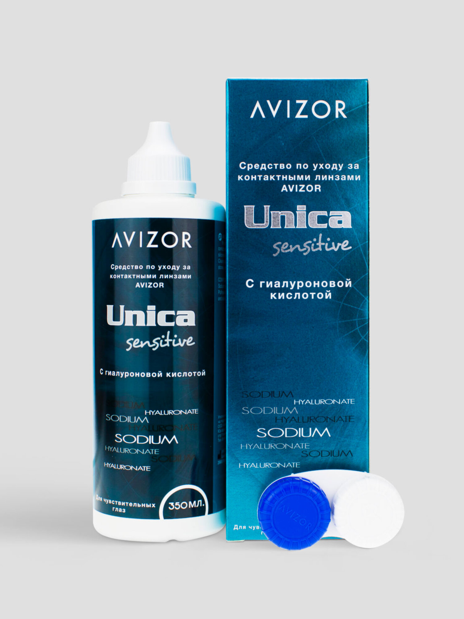 Avizor Unica Sensetive раствор для контактных линз с контейнером, 350 мл