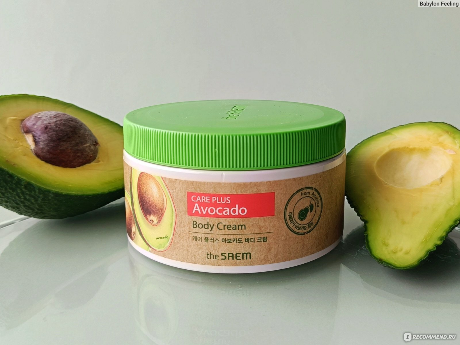 Питательный крем для тела с экстрактом авокадо The Saem Care Plus Avocado Body Cream — фото 1