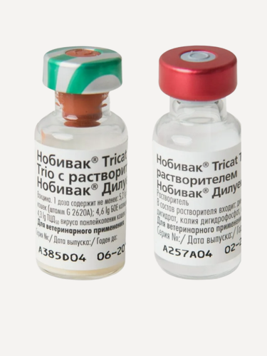 Изображение товара Вакцина для кошек Tricat с растворителем.