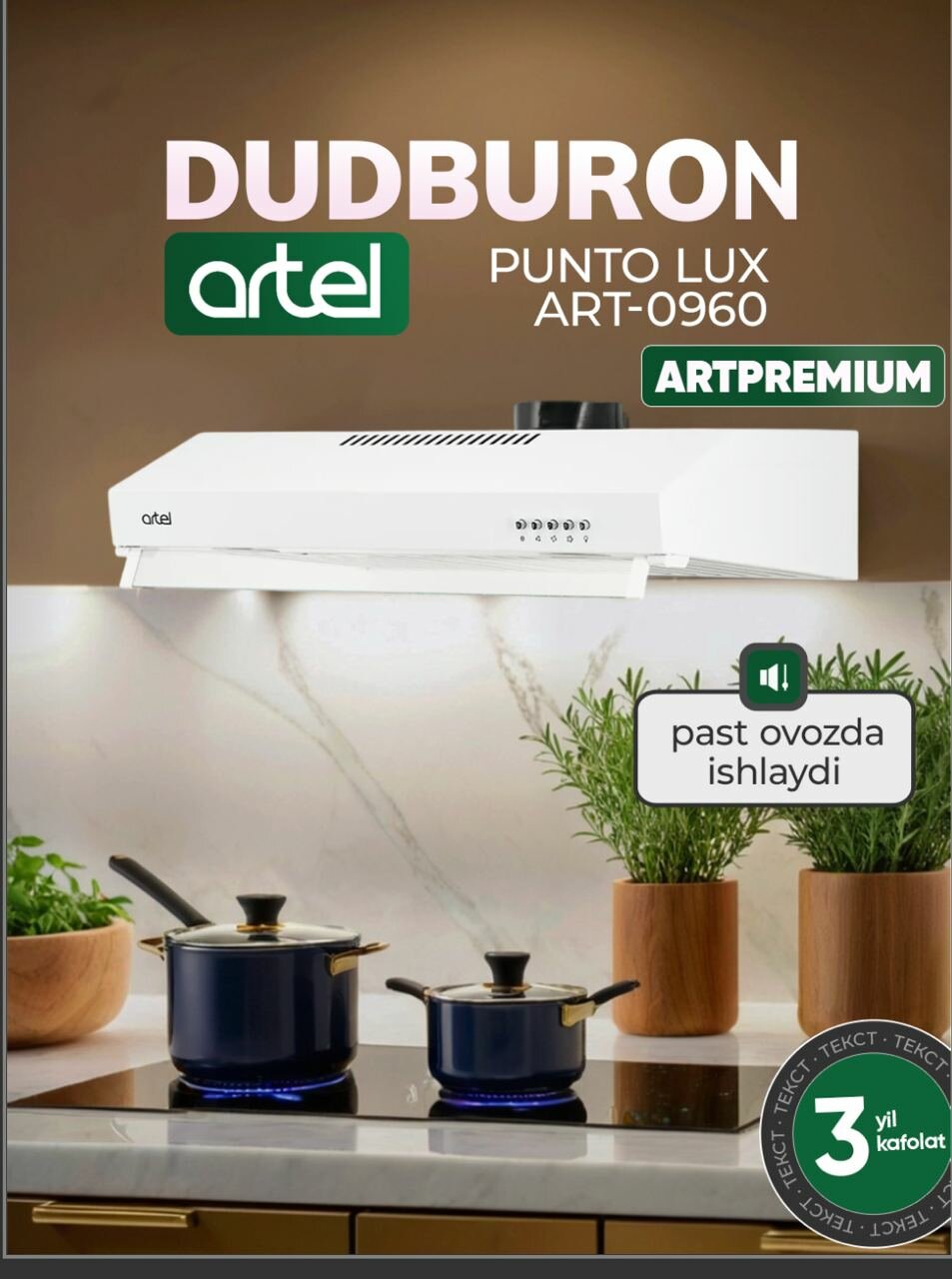 Вытяжка Artel 0960"Punto"Белый 3 скорости, LED освещение, 500 куб. м/ч