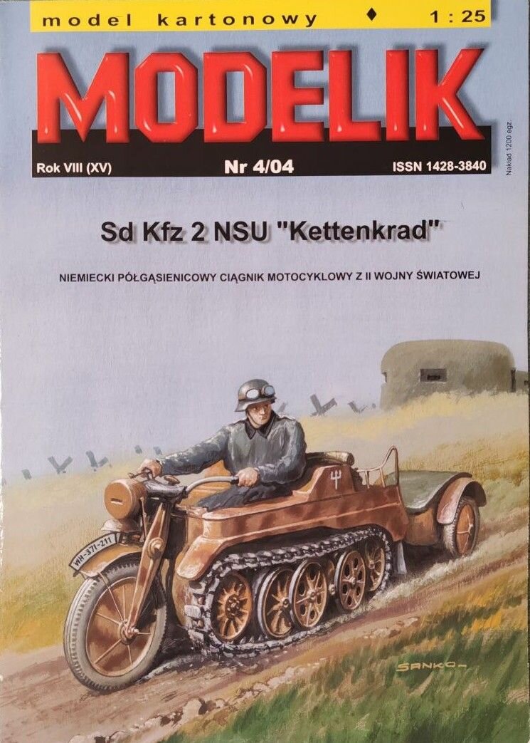 Сборная бумажная модель Мотоцикл-вездеход Sd Kfz NSU Kettenkrad - MODELIK №4/04 (Журнал)