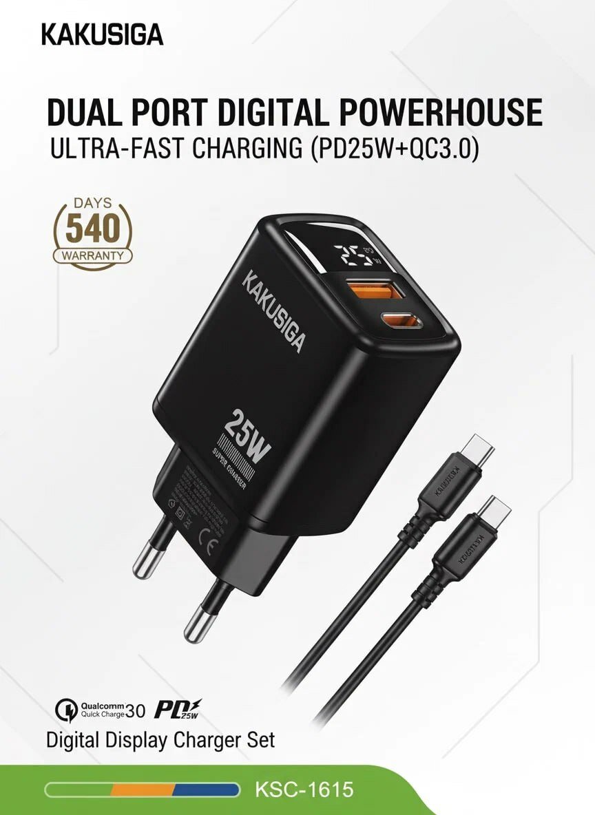 Зарядное устройство Kakusiga, набор адаптеров, USB Type A/C, цифровой дисплей