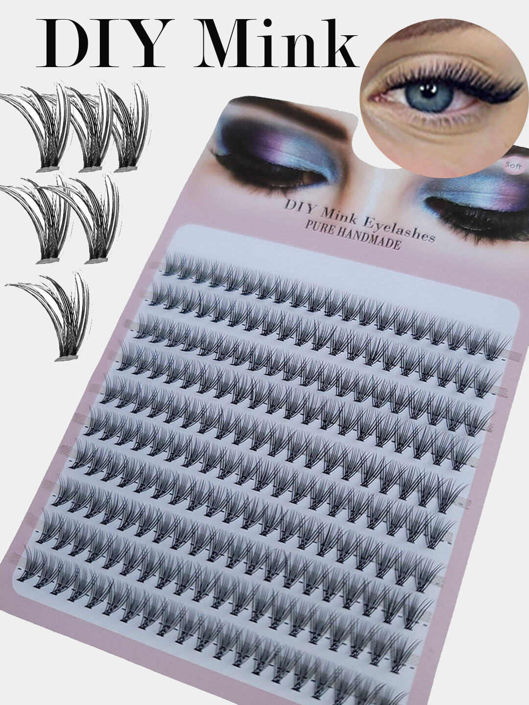 Накладные ресницы Премиальные пучковые ресницы 9–13 мм — для роскошного объёма и идеального изгиба — фото 1