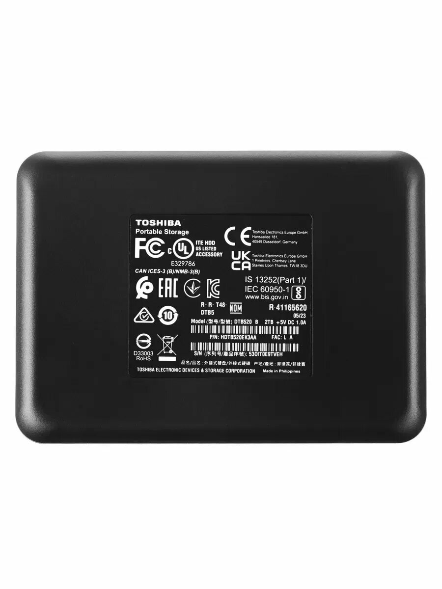 Жесткий диск USB 3.0 2Tb HDTB520EK3AA Canvio Basics — фото 1