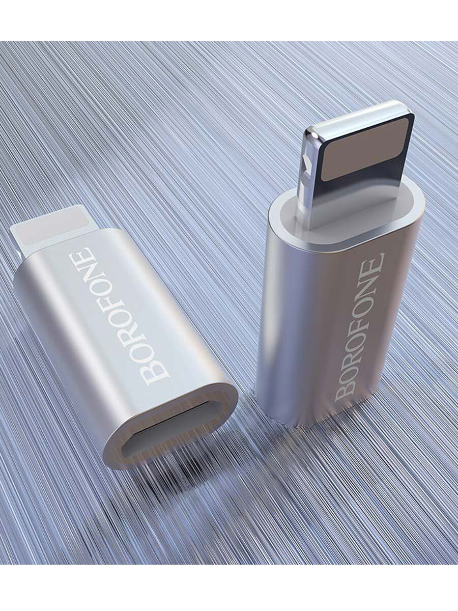 Aдаптер Borofone BV5 Micro to lightning, компактный, удобный в эксплуатации — фото 1