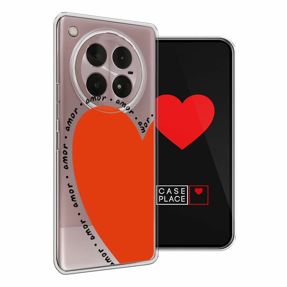 Чехол на Infinix Zero 40 4G / Инфиникс Зеро 40 4G с принтом "amor heart 2 - 14 февраля", прозрачный — фото 1