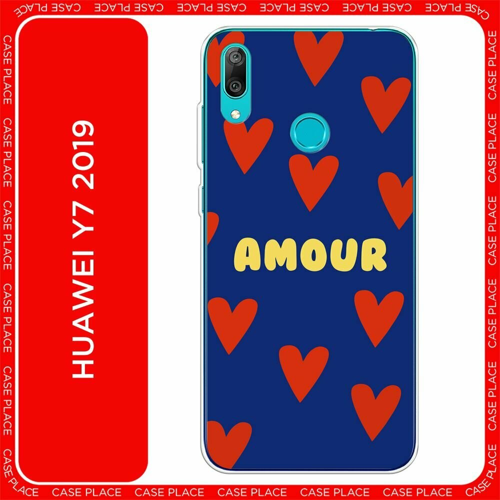 Чехол на Huawei Y7 2019 / Хуавей Y7 2019 с принтом "Amour art - 14 февраля"