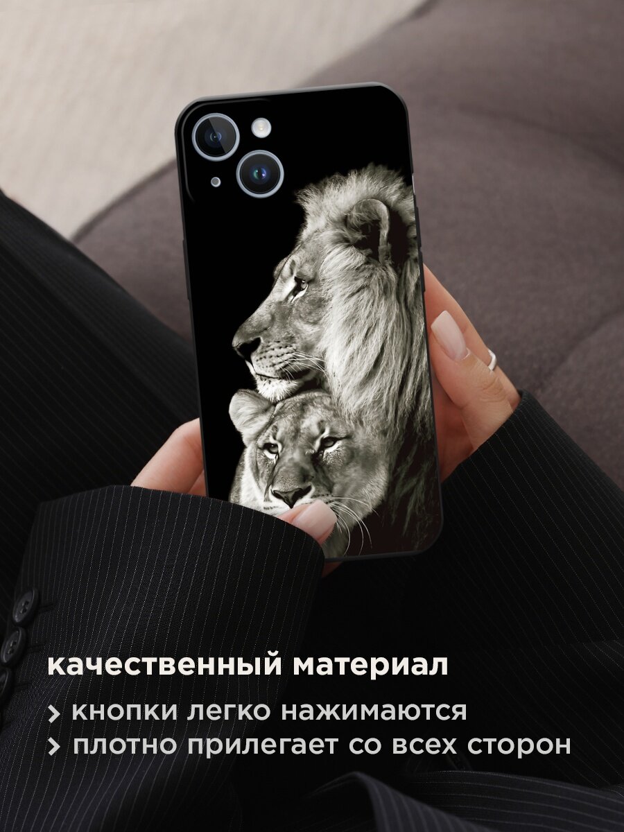 Черный матовый чехол на Apple iPhone 14 / Айфон 14 с принтом "Лев и львица" — фото 1