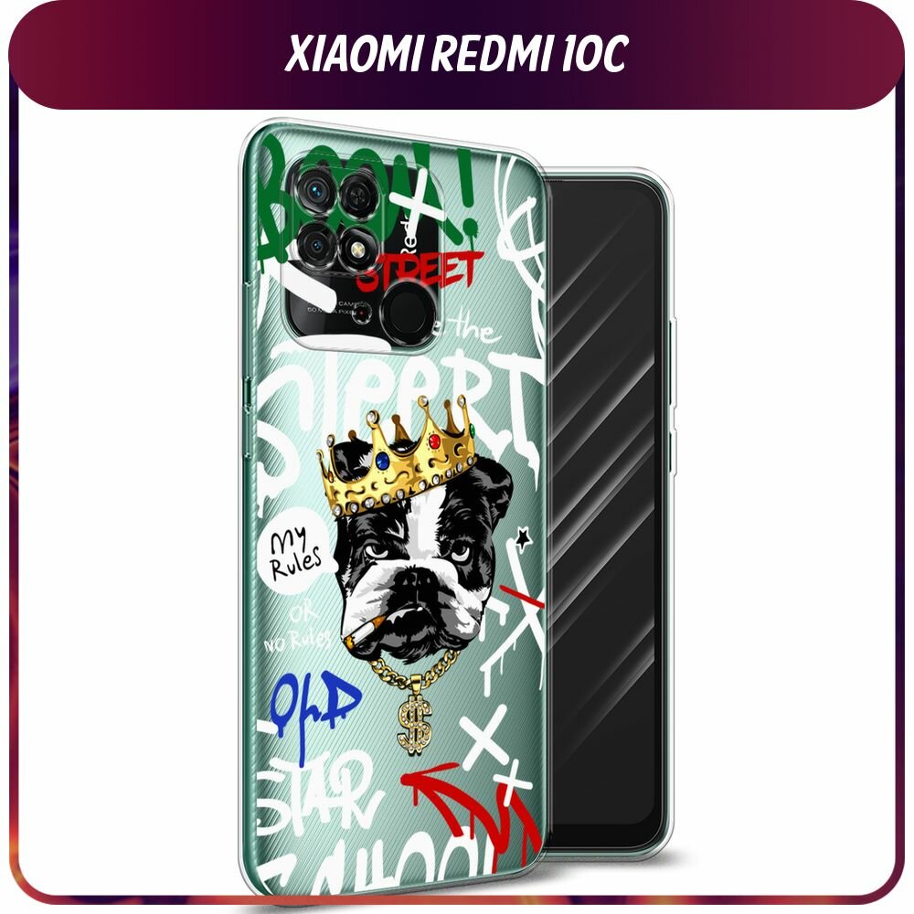 Чехол на Xiaomi Redmi 10C / Сяоми Редми 10C с принтом Бульдог в короне, прозрачный