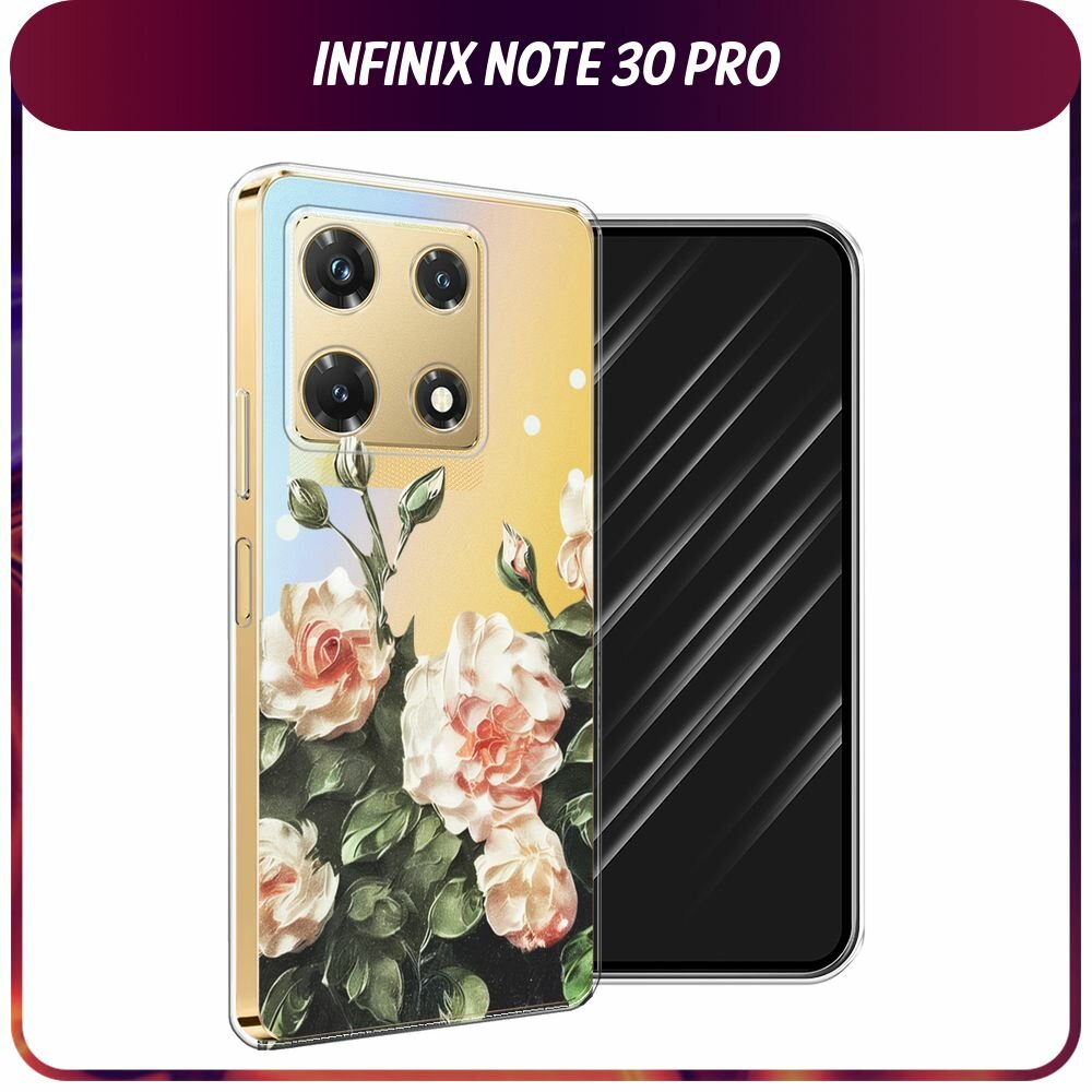 Чехол на Infinix Note 30 Pro / Инфиникс Нот 30 Про с принтом "Цветочная картина 2", прозрачный
