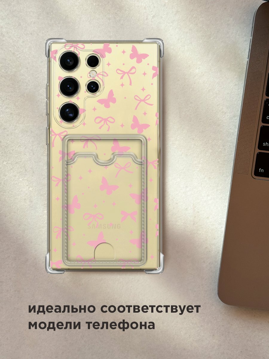 Чехол на Samsung Galaxy S24 Ultra (Самсунг S24 Ultra) с картой и принтом "Ленточки и бабочки 2" — фото 1